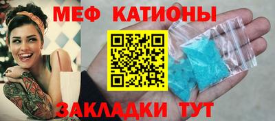 гидра Будённовск