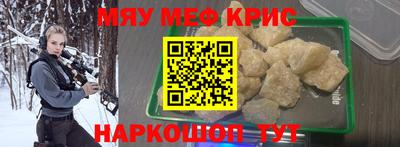 кокаин VHQ Бузулук