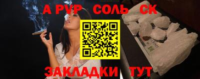 кокаин VHQ Бузулук