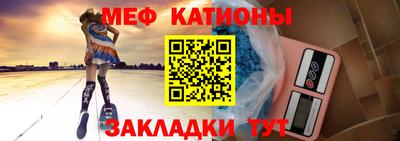 PSILOCYBIN Бугуруслан