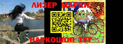 кокаин VHQ Бузулук