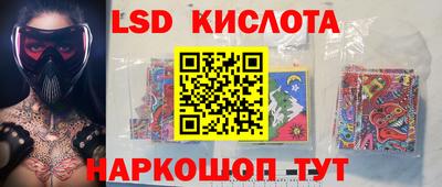 кокаин VHQ Бузулук