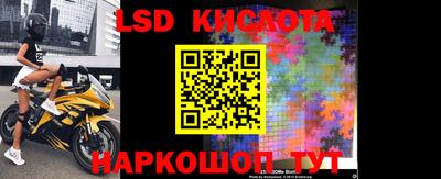кокаин VHQ Бузулук