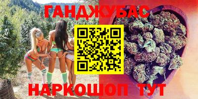 PSILOCYBIN Бугуруслан