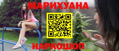 PSILOCYBIN Бугуруслан