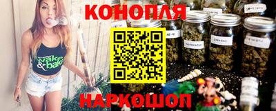 кокаин VHQ Бузулук