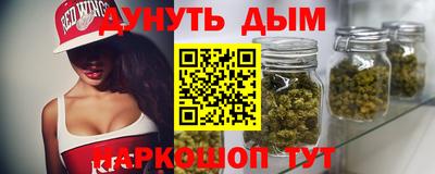 кокаин VHQ Бузулук
