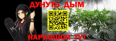 кокаин VHQ Бузулук