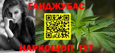 PSILOCYBIN Бугуруслан