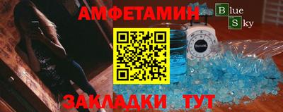 PSILOCYBIN Бугуруслан