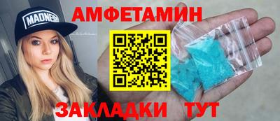 кокаин VHQ Бузулук