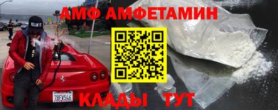 кокаин VHQ Бузулук