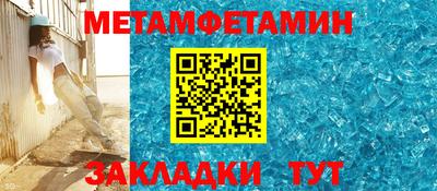 кокаин VHQ Бузулук