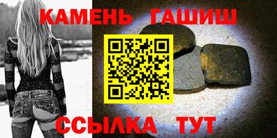 PSILOCYBIN Бугуруслан
