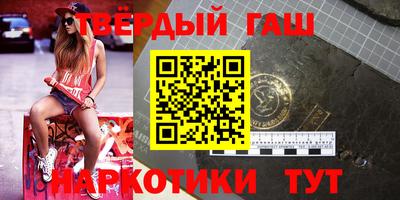 PSILOCYBIN Бугуруслан