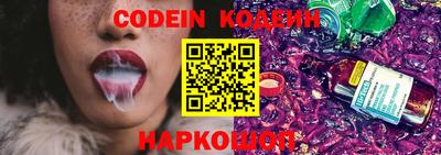 кокаин VHQ Бузулук