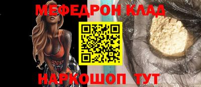 кокаин VHQ Бузулук