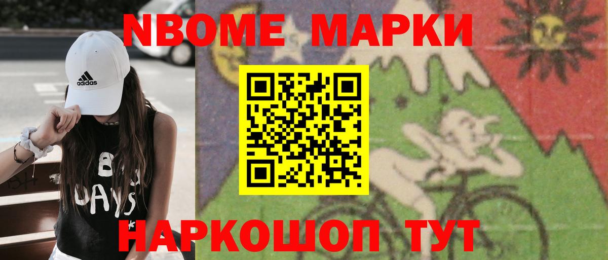 Лсд 25 экстази кислота  Вход с VPN  Лсд 25 экстази  Черкесск 